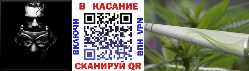 Сколько стоит Покровск Каннабис  ГЕРОИН  Гашиш  ссылка на мегу сайт  COCAIN  Меф мяу мяу 