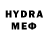МЕФ 4 MMC mike holiak