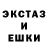ГЕРОИН гречка Mr Gorsky