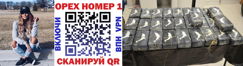 купить   Покровск  Cocaine FishScale 