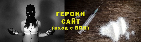 СК Белоозёрский