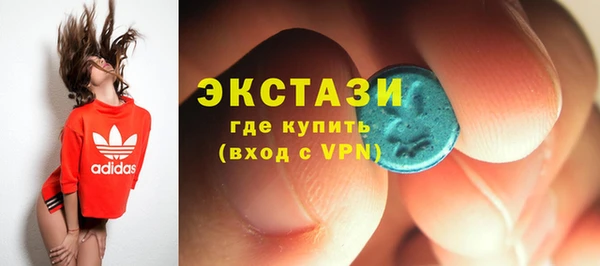 крисы Балахна