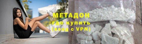СК Белоозёрский