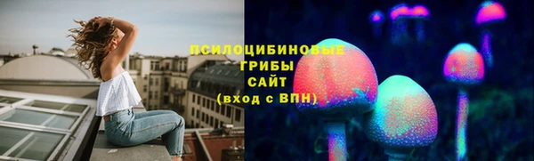 кокаин VHQ Снежногорск
