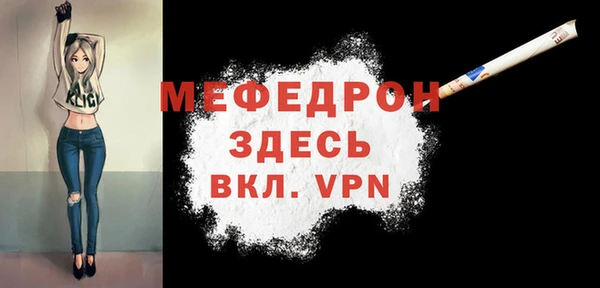 СК Белоозёрский