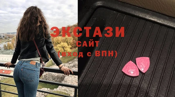 jwh Баксан