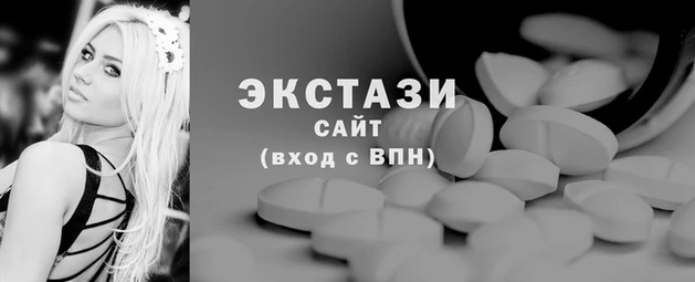 первитин Белокуриха
