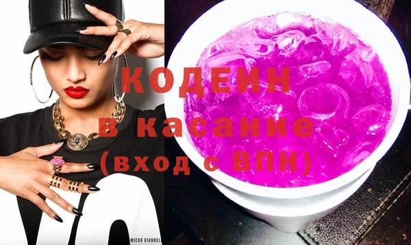 СК Белоозёрский