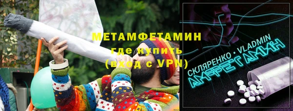 СК Белоозёрский