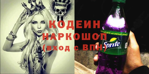 СК Белоозёрский
