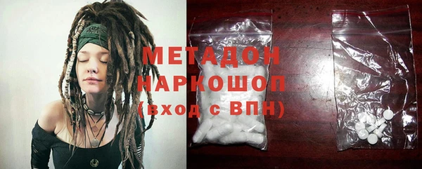СК Белоозёрский