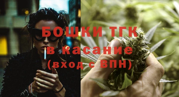 СК Белоозёрский