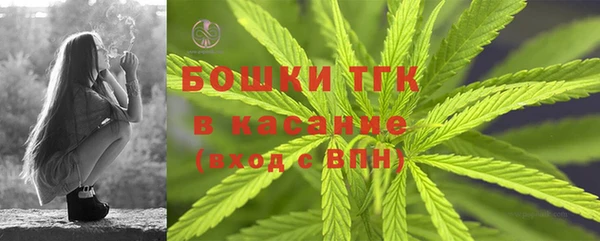СК Белоозёрский